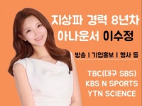 유튜버 영상 - 크몽 서비스 검색