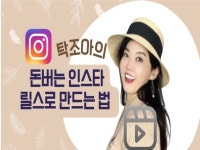돈 버는 법 - 크몽 서비스 검색