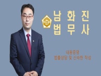 내용 증명 - 크몽 서비스 검색