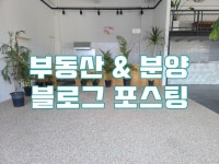 광고(퍼포먼스) 전문가 공인중개사 김원근 - 크몽