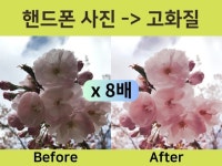 영상편집, 영상제작 전문가 estrella55 - 크몽