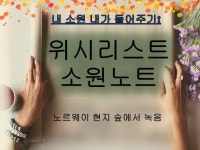 기타 녹음 - 크몽 서비스 검색