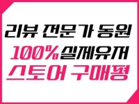 미용실 - 크몽 서비스 검색