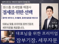 장부 - 크몽 서비스 검색