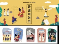 드립백 - 크몽 서비스 검색