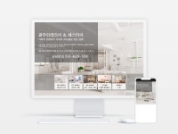 전문직 블로그 - 크몽 포트폴리오 검색