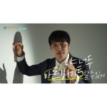 강의영상 - 크몽 포트폴리오 검색