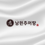 전남 완도 해남 추어탕 맛집 로고 디자인, 로고 디자인 포트폴리오 - 크몽