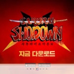 스팟영상 - 크몽 포트폴리오 검색