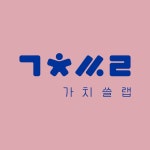 한글 편집 - 크몽 포트폴리오 검색