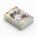 2024학년도 안양문화고등학교 입학안내 브로슈어, 전단지·포스터·인쇄물 포트폴리오 - 크몽
