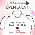 살롱 - 크몽 포트폴리오 검색