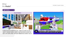 메타저널 - 크몽 포트폴리오 검색