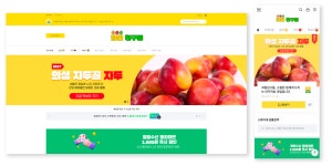 전문디자인 - 크몽 포트폴리오 검색