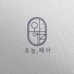 미용실로고 - 크몽 포트폴리오 검색
