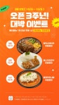 SNS콘텐츠 - 크몽 포트폴리오 검색