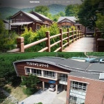 백암온천체험마을 반응형 홈페이지, 홈페이지 신규 제작 포트폴리오 - 크몽