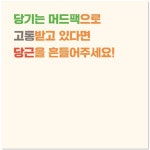 영상콘텐츠 - 크몽 포트폴리오 검색