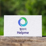 청결 - 크몽 포트폴리오 검색