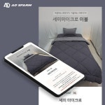 리빙상세페이지 - 크몽 포트폴리오 검색