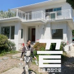 미대출신 임반장 _ 연희동 자연광 스튜디오 건물 전체 내외부 페인트 작업!, 인테리어 포트폴리오 - 크몽