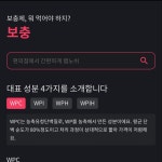 netlify - 크몽 포트폴리오 검색