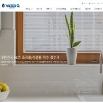 워터큐코리아 홈페이지 구축, 홈페이지 신규 제작 포트폴리오 - 크몽