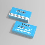 제주탐몽 명함, 명함 포트폴리오 - 크몽