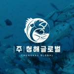 유통로고 - 크몽 포트폴리오 검색
