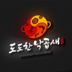 전문가가 필요한 순간, 프리랜서 마켓 No.1 크몽