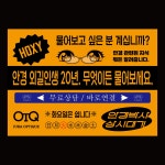 공주중앙인쇄전단공사 | 전단 디자인, 전단지·포스터·인쇄물 포트폴리오 - 크몽