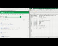 데이터수집 - 크몽 포트폴리오 검색
