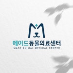 동물병원 로고디자인 제작, 로고 디자인 포트폴리오 - 크몽