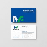 메디풀 명함디자인, 명함 포트폴리오 - 크몽