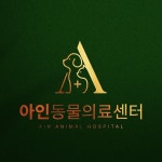 동물병원 - 크몽 포트폴리오 검색