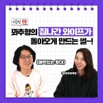유튜브영상 촬영 - 크몽 포트폴리오 검색