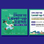 현수막인쇄 - 크몽 포트폴리오 검색