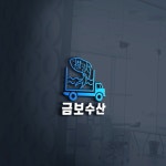 전문가가 필요한 순간, 프리랜서 마켓 No.1 크몽