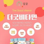 전문가가 필요한 순간, 프리랜서 마켓 No.1 크몽