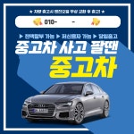 렌트 - 크몽 포트폴리오 검색