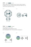 전문가가 필요한 순간, 프리랜서 마켓 No.1 크몽