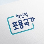 전문가가 필요한 순간, 프리랜서 마켓 No.1 크몽