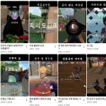 게임 쇼츠 만들기, 숏폼 영상 포트폴리오 - 크몽