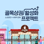 추천영상 - 크몽 포트폴리오 검색