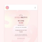 SNS - 크몽 포트폴리오 검색