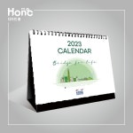 한국장기조직기증원_탁상달력, 전단지·포스터·인쇄물 포트폴리오 - 크몽