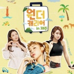 마케팅 디자인, 포토샵 편집 전문가 셜리디자인 - 크몽