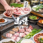 사진촬영, 사진보정 전문가 주식회사더나은컴퍼니 - 크몽
