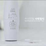 티와이리얼이스테이트광고기획 | [기획,촬영,편집] 허브리얼 제품이미지 광고, 영상 후반작업 포트폴리오 - 크몽