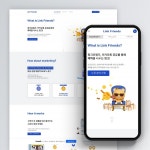 [스튜디오브릭스] 링크프렌즈 마케팅 기업 홈페이지 제작, 아임웹 포트폴리오 - 크몽